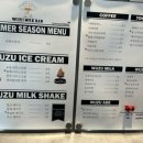 우주목장 이미지