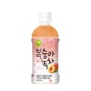 (주)웰그린 이미지
