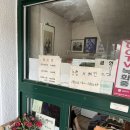 상주목욕탕 | [경주 레트로 감성 목욕탕] 명지탕 방문 후기