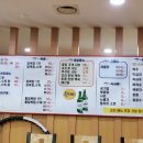 엑스포아구 이미지