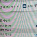 하람PC방 | 인사까진 연습했는데~ , 2026.05