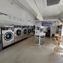 부부세탁빨래방 이미지