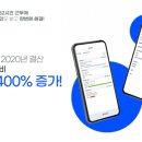 메이네 이미지