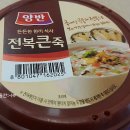 CU 미아동부점 이미지