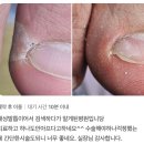 판교365의원 이미지