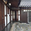 황실민박 이미지