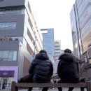 2070 직업소개소