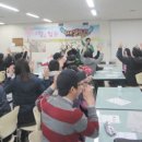 잼(JAM)