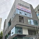 동작문화복지센터 이미지