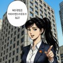 커리어앤솔루션 네이버블로그