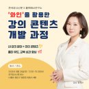 올댓와인 이미지