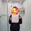 어니스트영수보습학원