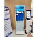 주식회사시스메이트