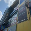 수원게임장 | [수원 놀거리 추천] 수원역 이색 데이트 '레이저아레나 수원점' 후기 / 단체 대관 예약
