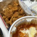 핫시즈너엽기떡볶이흥인 | 엽기떡볶이 17년 만에 가격인상 – 언제부터? 얼마나 올라요?