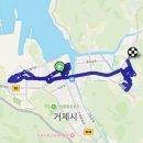 양지초등학교 | 거제 아파트 임장기(1) - 유로아일랜드, 스카이부터 장평주공 2단지 까지!(장평동 일대)