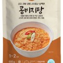 엠에스푸드 - 강서구 방화대로6나길 19 | 엠에스푸드