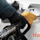 SK시민주유소 이미지