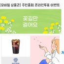 중부동공원 이미지