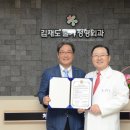 김재도줄기정형외과의원 이미지