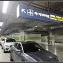 정부인천합동청사 1층(실내) 네이버블로그