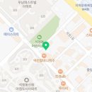명륜태권도체육관