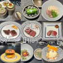 [서울/홍대] 한우오마카세 기념일 가성비 디너후기 ‘아트스페이스 우월’
