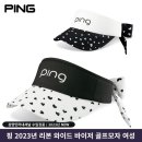 (주)삼양인터내셔날 이미지
