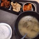 가은할인마트 이미지