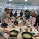 혼밥요리 이미지