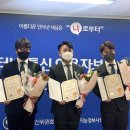 대합초등학교 이미지
