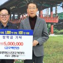 푸른환경주식회사 이미지