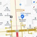 온누리정도약국 이미지