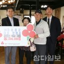 재성이네 이미지