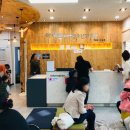 아이맘소아청소년과의원 이미지