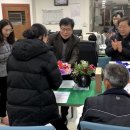 함열읍행정복지센터 이미지