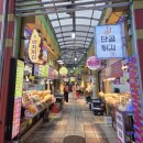 지현이네 | [지현이네] 속초 대포항 튀김 골목 맛집