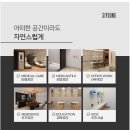 송탄오케이의원 네이버블로그