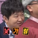 옥정달빛 이미지