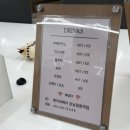 에이바헤어강남일원역점