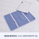 코지스토어 | 여름냉패드추천)SK스토어 구매 어바웃코지 은사 냉감패드+ 냉감 베개 커버 구매 사용후기^^