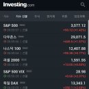 금광의료기기 이미지