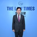 이원형(52회) 서울가정법원장 법률신문 본사 방문 이미지