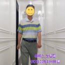 종암한의원 이미지