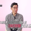 잠수함속토끼