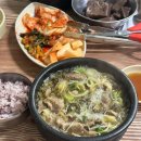 화통집 수원북문점 | 수원 행궁동 근처 장안문 맛집 북문 유치회관 메뉴 추천 가격 내돈내산 후기