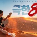 서울베스트동물병원 이미지