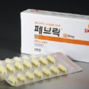 에스케이페브릭 이미지