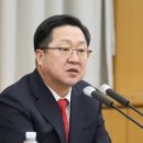 이장우 대전시장 &#39;직무수행평가&#39; 17개 시ㆍ도지사 중 13위권 이하 하위권에 이미지