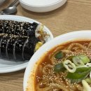 목림분식